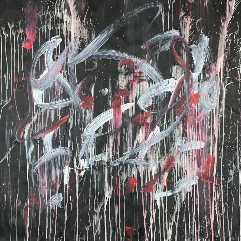 Work 01 of The Thin Line Between Light and Darkness
