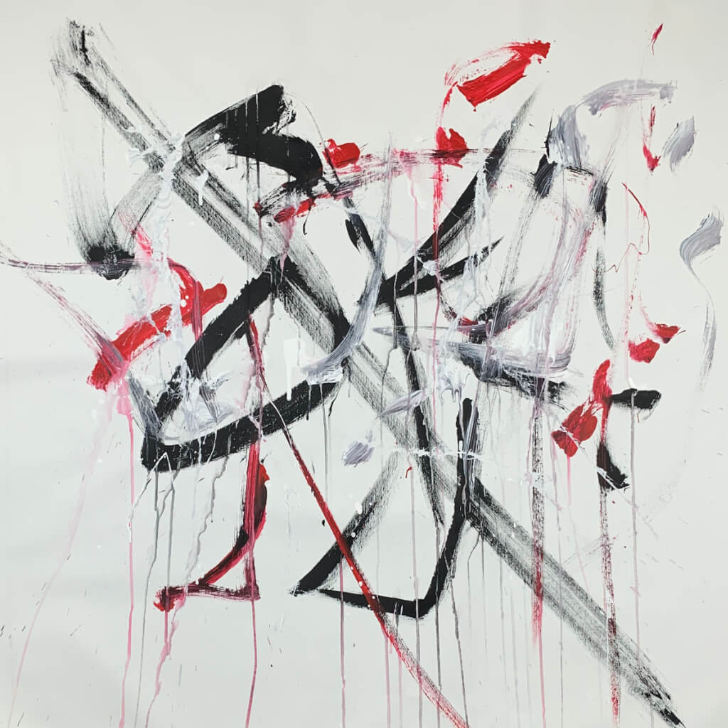 The Thin Line Between Light and Darkness, work 2 of 6