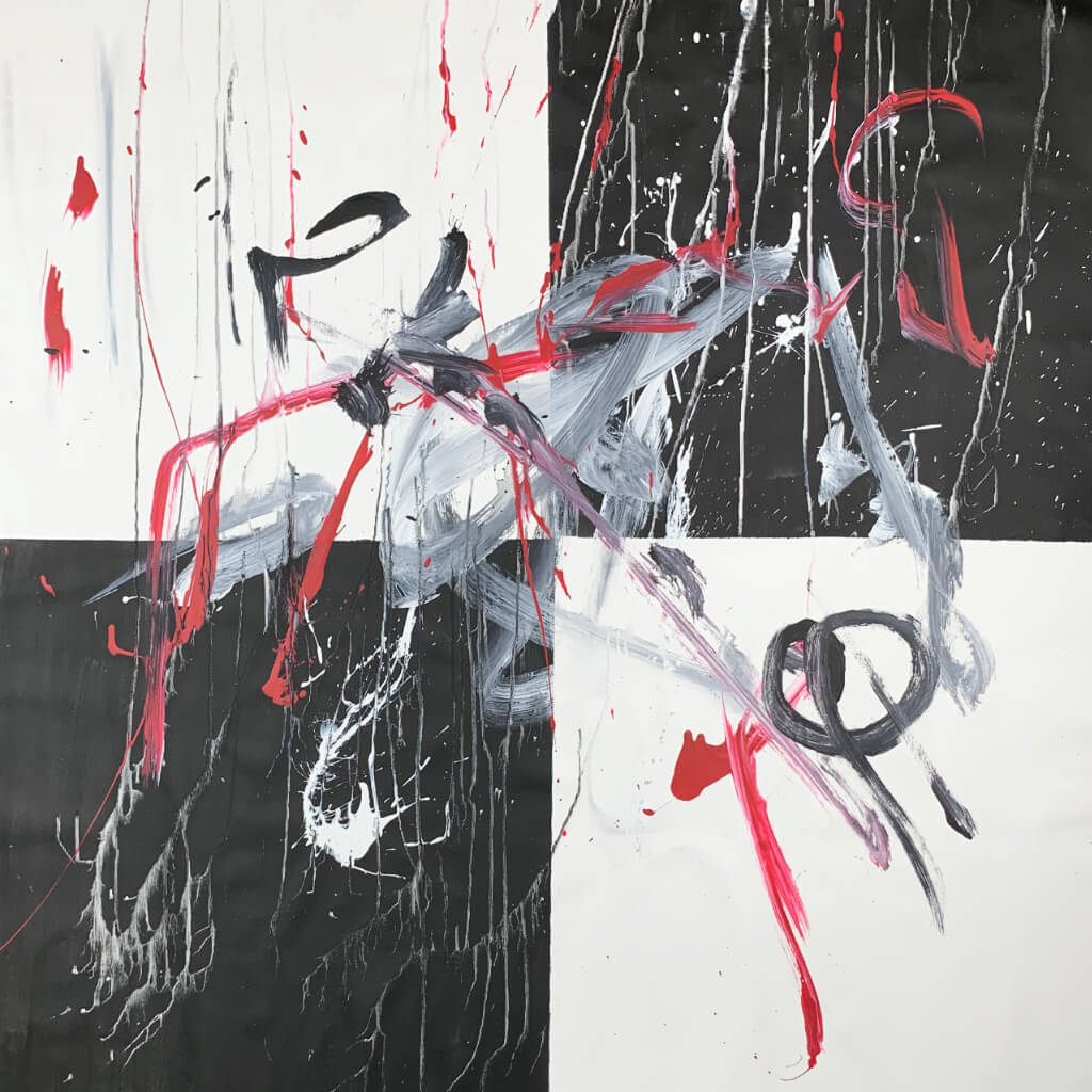 The Thin Line Between Light and Darkness, work 6 of 6
